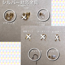 淡水パールのすずらんとリーフのピアス/イヤリング　プレゼントにも 4枚目の画像