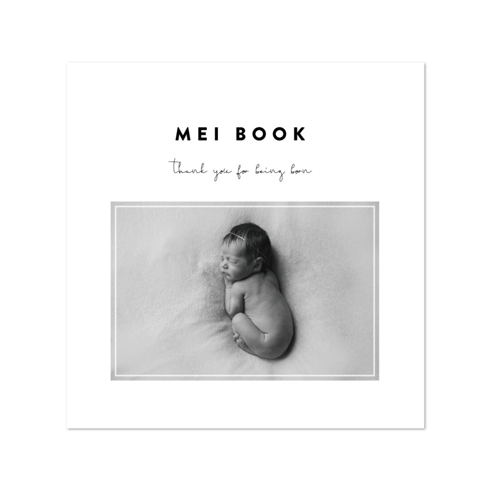 【エコーアルバム】#3