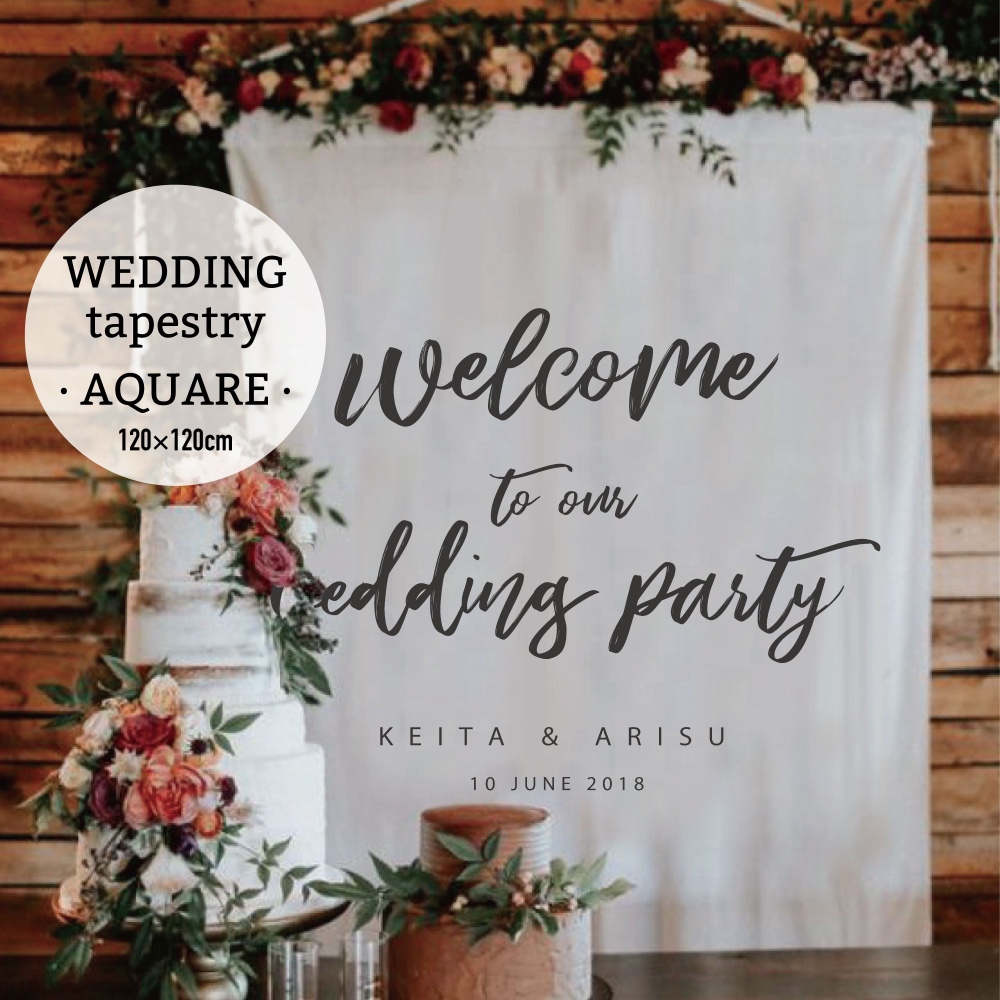 WEDDINGタペストリー　スクエア【120×120cm】