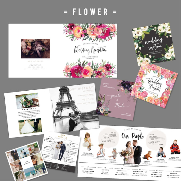 100種類のテンプレートから選べる♡8Pプロフィールブック【Flower