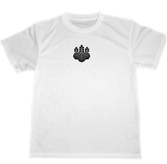 五七の桐 　ドライ　Ｔシャツ　偉人　戦国武将　幕末　家紋　グッズ　豊臣秀吉 1枚目の画像