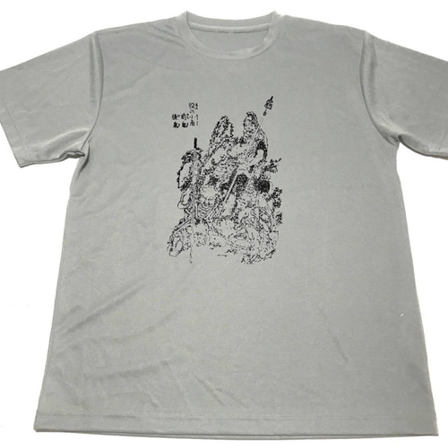 グレー 葛飾北斎 役小角 ドライ Tシャツ 修験道 役行者 登山 山岳信仰