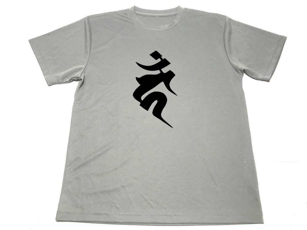 チャップリンのお札・御守り 方違神社でもらったお札やお守りを返す