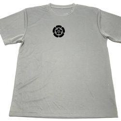 グレー 鳥獣戯画 ドライ Tシャツ 蛙 兎 カエル ウサギ グッズ Tシャツ