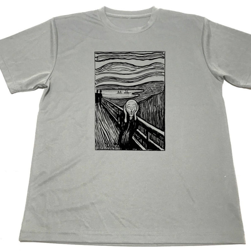 グレー エドヴァルド・ムンク 叫び モノクロ ドライ Tシャツ 絵画 