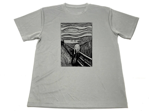 未着用品　エドヴァルド・ムンク　マドンナ　Tシャツ サイズＬ　怖い絵展　ムンク Amazon | ムンクの叫び【世界の名画】エドヴァルド・ムンク