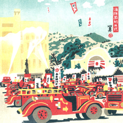 川西英 　ドライ　Tシャツ　出初式　消防車　グッズ　働く車　版画　ポップアート 2枚目の画像