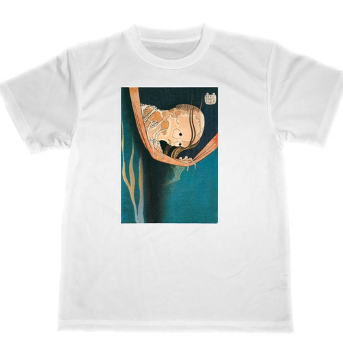 カッツェ平野の幽霊船 上 アルベドTシャツXL クリアファイル1枚