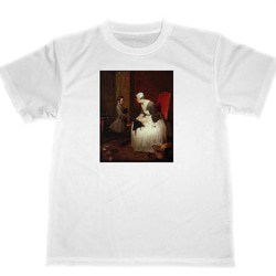 ジャン・シメオン・シャルダン　ドライ　Tシャツ　名画　絵画　アート　グッズ　Bourgeoisie 1枚目の画像