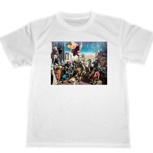 2076❣️ タイトル　(tribe) 油絵 m49196234810_1.jpg?1682511328