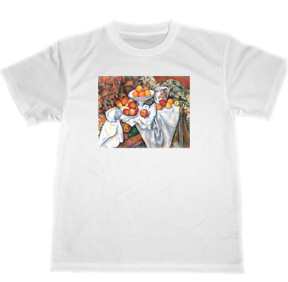 レア 90S ポール セザンヌ　Paul Cezanne アート Tシャツ L 古着 90s USA製 Paul Cezanne Philadelphia Museum Of Art