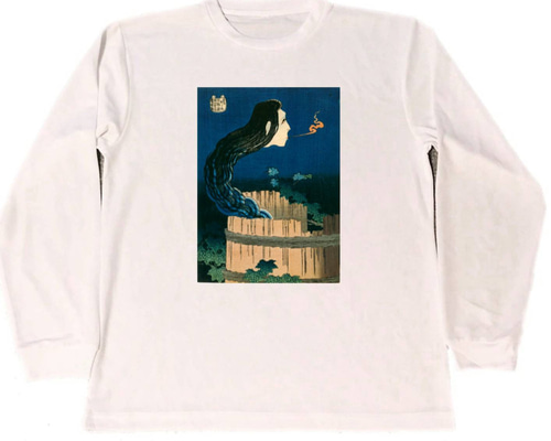 80~90s HOKUSAI KATSUSHIKA 葛飾北斎 アート Tシャツ 葛飾北斎 ドライ Tシャツ 名画 絵画 浮世絵 アート グッズ HOKUSAI