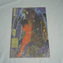 歌川国芳 ドライTシャツ 金太郎と鯉 2枚目の画像
