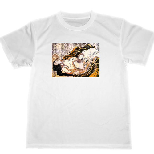 蛸と海女 ドライ Tシャツ 葛飾北斎 浮世絵 グッズ 白 名画 T