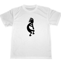 ココペリ 精霊 ドライTシャツ ホピ族 ネイティブアメリカン グッズ T