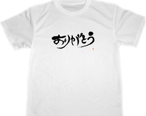 0_d74b832f25553ca9975f46d4fa36