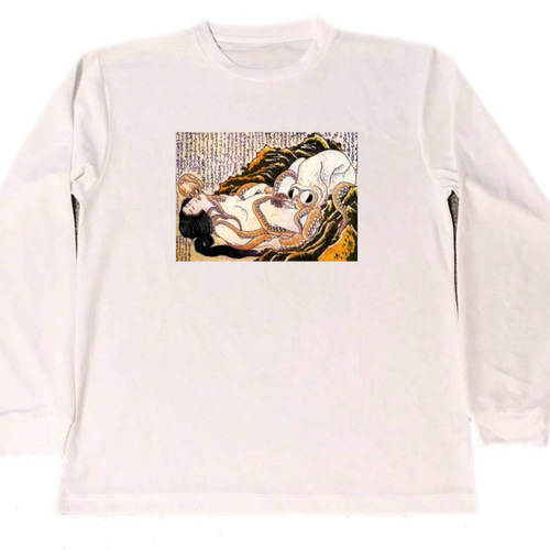 蛸と海女 葛飾北斎 ロング ドライTシャツ 浮世絵 春画 グッズ 蛸と海女 葛飾北斎 ロング ドライTシャツ 浮世絵 春画 グッズ