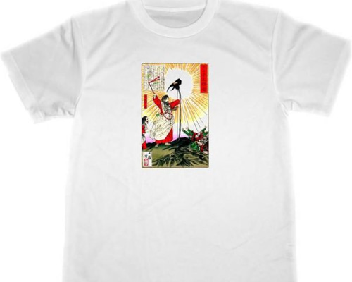 ワコマリア 和漢豪気揃 月岡芳年 浮世絵 アート Tシャツ XXL 白 神武天皇 ドライ Tシャツ 白 八咫烏 月岡芳年 浮世絵 アート