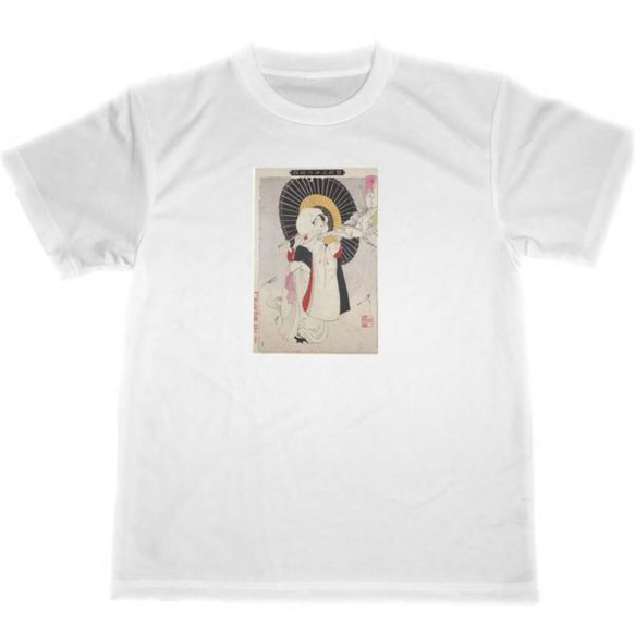 月岡芳年　鷺娘　ドライ　Tシャツ　浮世絵　グッズ　歌舞伎 1枚目の画像