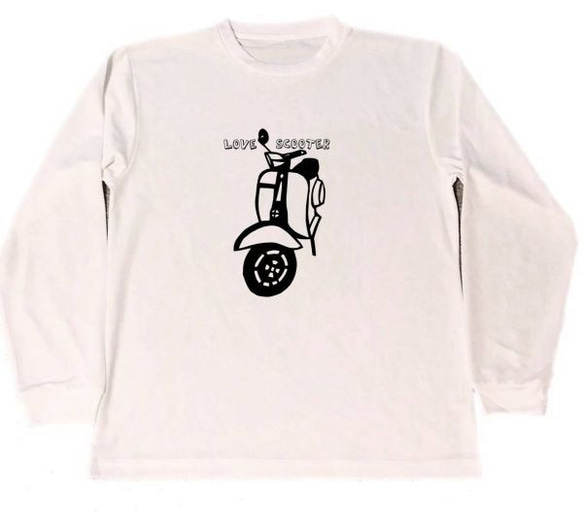 スクーター　ドライ　Tシャツ　切り絵　グッズ　モッズ　MODS　　ロングTシャツ　ロンT 1枚目の画像
