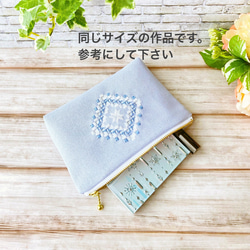 【新作❣️】チョコミント色のハーダンガー刺繍のポーチ　16-② 10枚目の画像