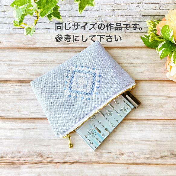 【新作❣️】チョコミント色のハーダンガー刺繍のポーチ　16-② 10枚目の画像