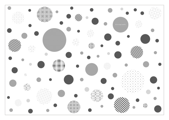 【8周年　セール】ラッピングペーパーセット 幾何学模様【geo-graphics】《再販》 4枚目の画像