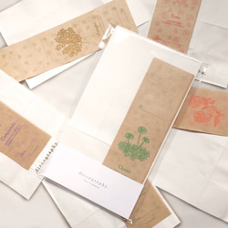 【8周年　セール】flower ラッピング袋セット 4枚目の画像