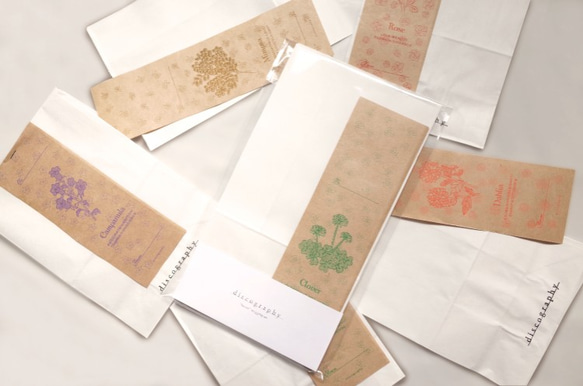 【8周年　セール】flower ラッピング袋セット 4枚目の画像