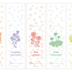 【8周年　セール】flower ラッピング袋セット 5枚目の画像