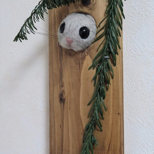 羊毛フェルトエゾモモンガ