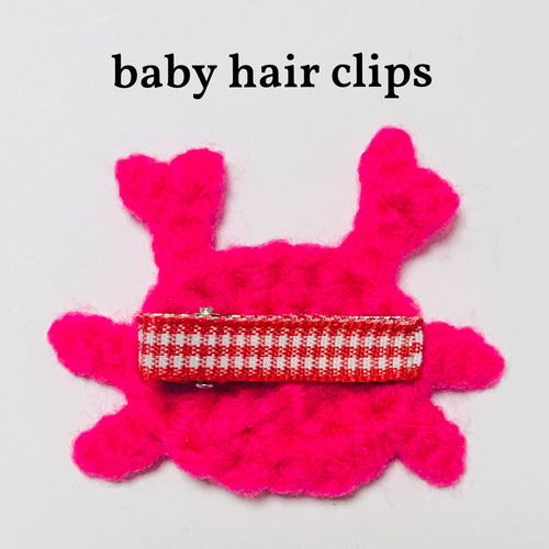 ベビー ヘアクリップ カニ✩.*˚ 雑貨・その他 gaaaco 通販 11239524