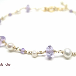 14KGF粉紅色紫水晶和淡水珍珠手鍊 第1張的照片