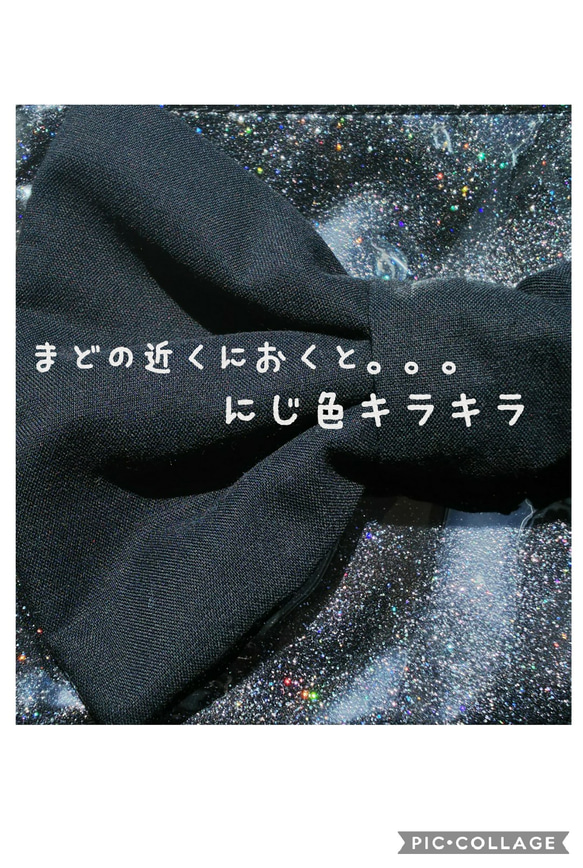 2WAY ミニバッグ ( 送料込 ) ミニショルダーバッグ 選べる 特別な日 主役 バッグ コンパクト なのに 大容量 1枚目の画像