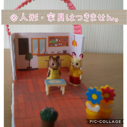 超ミニチュア カフェ  お菓子のおまけの人形 用 コンパクト カフェ 【 おもちゃ  】 2枚目の画像