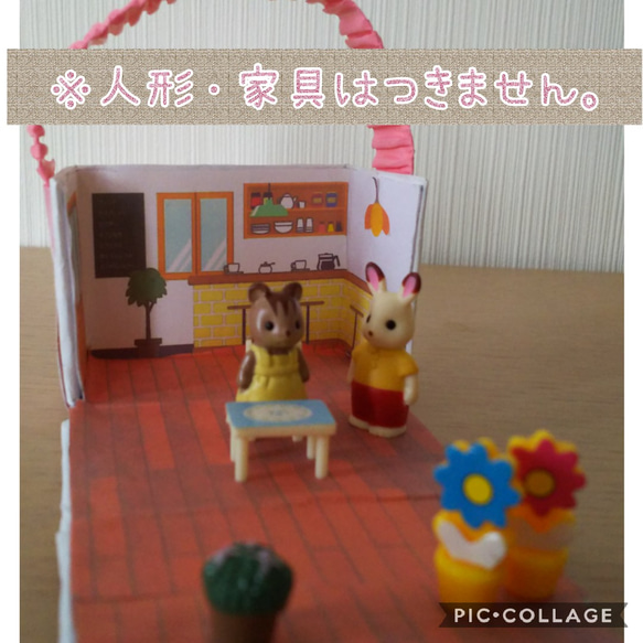 超ミニチュア カフェ  お菓子のおまけの人形 用 コンパクト カフェ 【 おもちゃ  】 2枚目の画像
