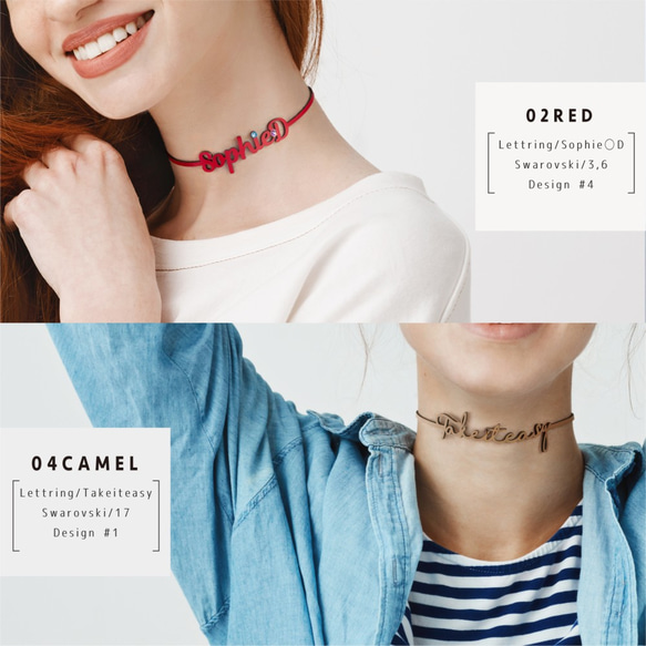 <Made-to-order>Lettering Leather Choker 第8張的照片