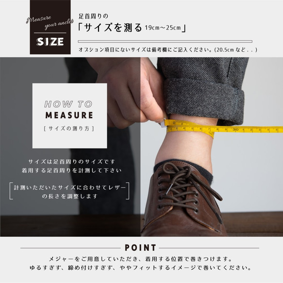 <Made-to-order>Lettering Leather Anklet 第3張的照片