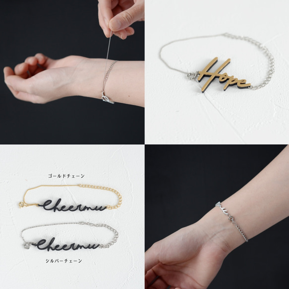 <Made-to-order/Wide>Lettering Leather Chain Bracelet 第6張的照片