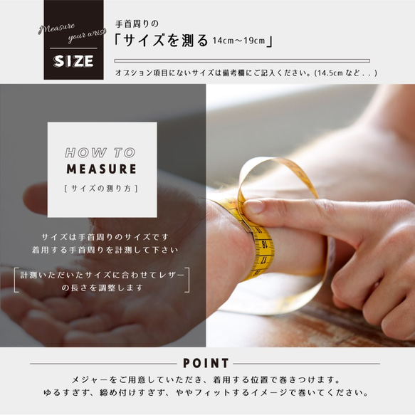 <Made-to-order#02>Wide Lettering Leather Bracelet"Unisex" 第3張的照片