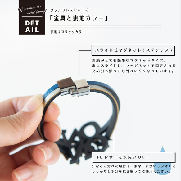 "No music No Life" Lettering double Leather Bracelet 第3張的照片