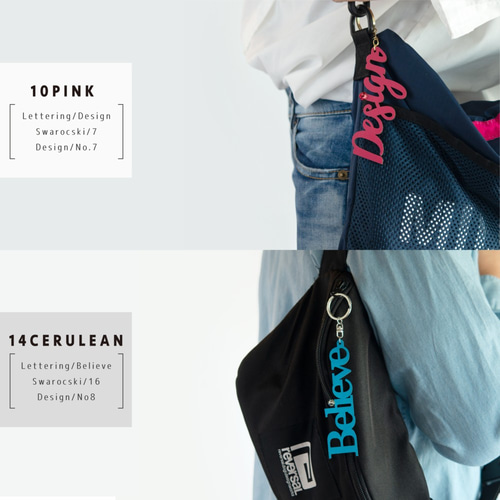 本革ハンドメイド　ショルダーバッグ　バッグチャーム　フルオーダー専用 オーダーメイド#19>レタリングレザーのバッグチャーム バッグチャーム