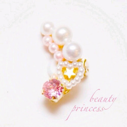 beauty princess〜お姫様　イヤーカフ 2枚目の画像