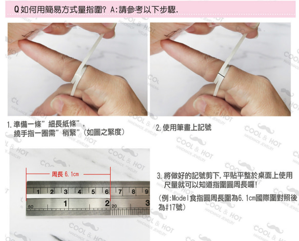 森林系 925純銀 盛開 果實開口式 戒指 第8張的照片