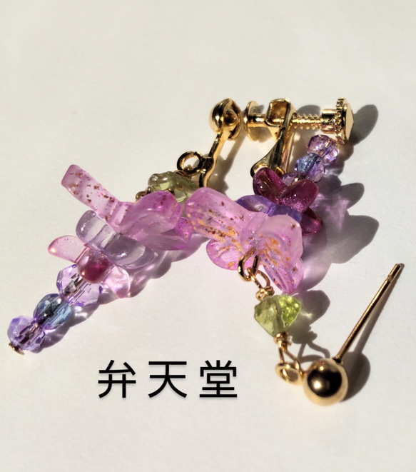 【弁天堂】■片耳■「舞う=藤の蝶々と割れた石=桃紫色」ピンクパールのピアスorイヤリング 1枚目の画像