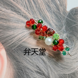 ■特別価格・再販3【弁天堂】「クリスマス・カラーのヘアクリップ」緑と赤でクリスマス！季節の髪飾り 1枚目の画像