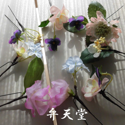 【弁天堂】｢ガーリー・ピンク[13ピースセット]弁天堂スペシャル花飾り｣ビーズ、リボン別途有り。 2枚目の画像