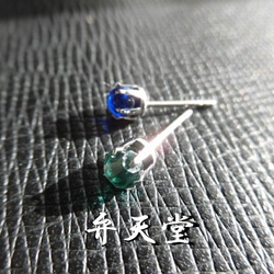再販2【弁天堂】「[いつもの] 片耳ピアス2種類セット 」(サージカル)使いやすい青・緑 1枚目の画像