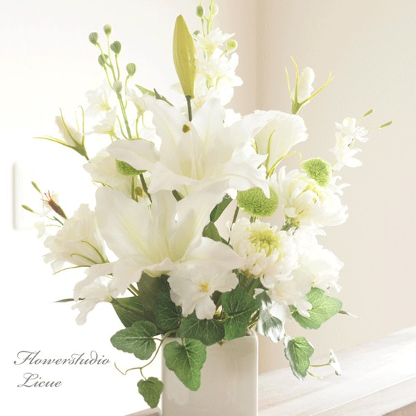 【仏花】カサブランカと輪菊のスペシャル仏花(白&グリーン）　初盆の贈り物に 1枚目の画像