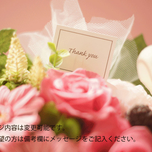 ひろりん様3点おまとめ♡クレイフラワー♡バスケット型フラワーアレンジメント ひろりん様3点おまとめ♡クレイフラワー♡バスケット型フラワー